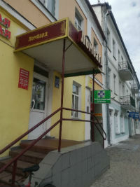 Ломбарды в Пинске