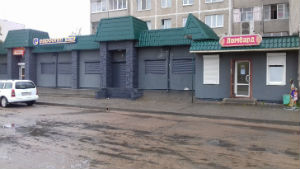 Ломбарды в Борисове