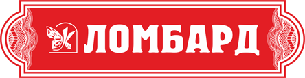 Сеть ломбардов «Платина-Ломбард»