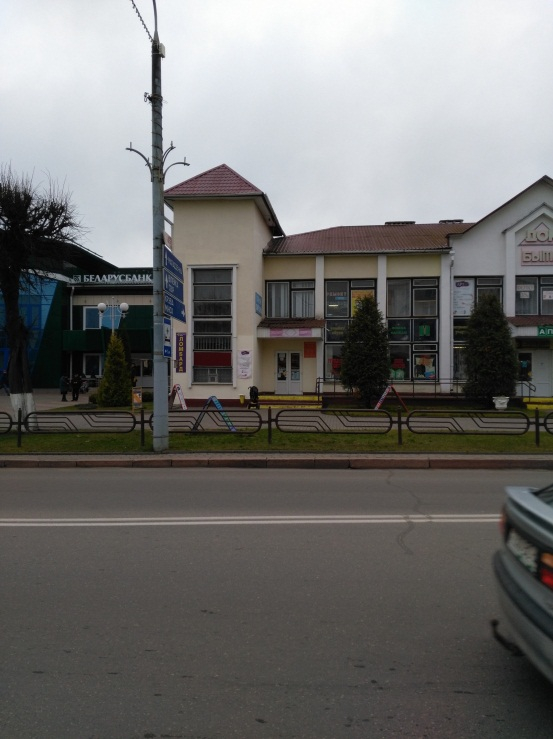 Ломбарды в Сморгони