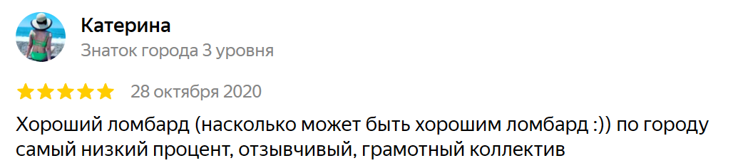 Slider Image